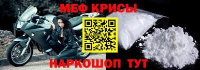 кокаин VHQ Апрелевка