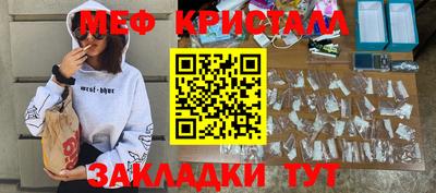 гидропоника Апшеронск