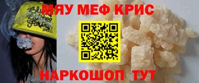 MDMA Premium VHQ Аргун