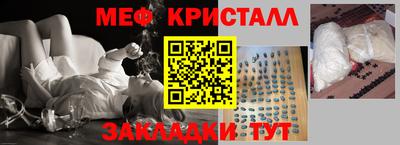 MDMA Premium VHQ Аргун