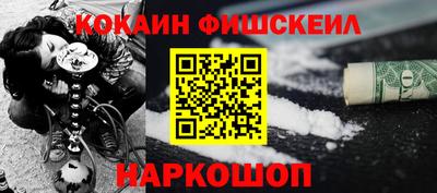гидропоника Апшеронск