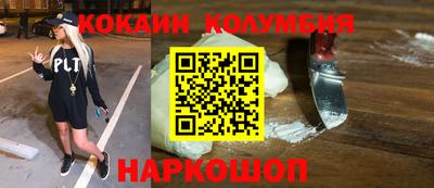 MDMA Premium VHQ Аргун