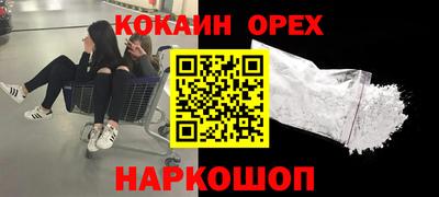 гидропоника Апшеронск
