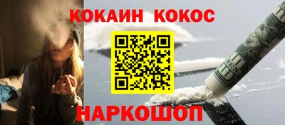 MDMA Premium VHQ Аргун