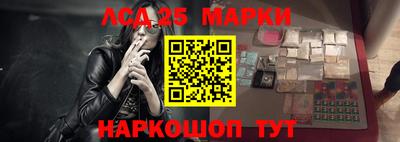кокаин VHQ Апрелевка