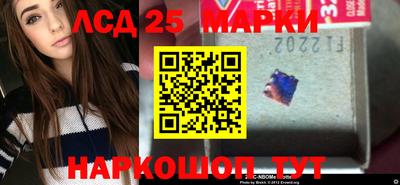 гидропоника Апшеронск