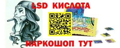 кокаин VHQ Апрелевка