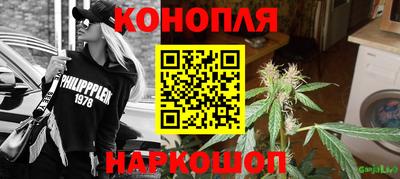 гидропоника Апшеронск