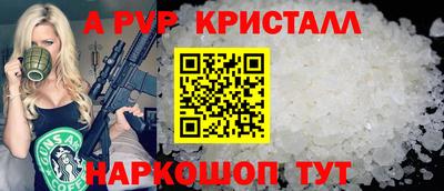 MDMA Premium VHQ Аргун