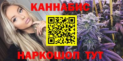 кокаин VHQ Апрелевка