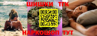 гидропоника Апшеронск