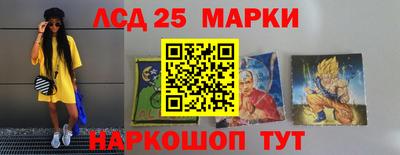 MDMA Premium VHQ Аргун