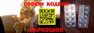 кокаин VHQ Апрелевка