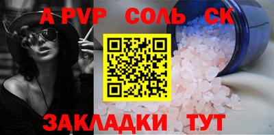 MDMA Premium VHQ Аргун