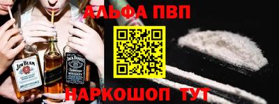 MDMA Premium VHQ Аргун