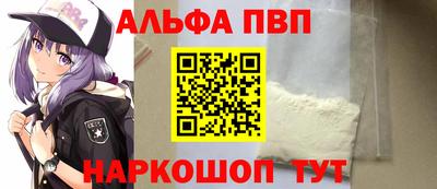 гидропоника Апшеронск