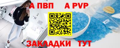 гидропоника Апшеронск