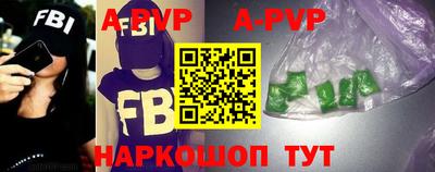 гидропоника Апшеронск