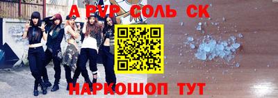 кокаин VHQ Апрелевка
