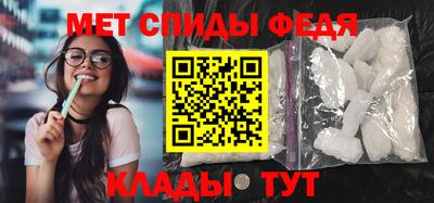 гидропоника Апшеронск
