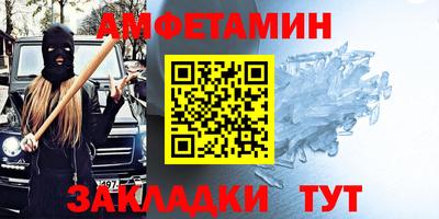 гидропоника Апшеронск