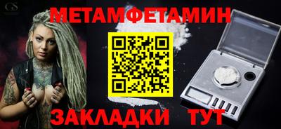кокаин VHQ Апрелевка