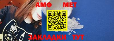 гидропоника Апшеронск