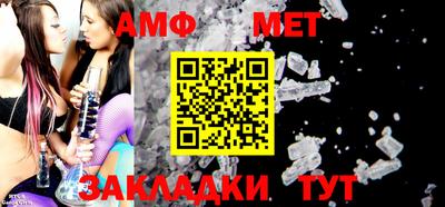 MDMA Premium VHQ Аргун