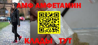 гидропоника Апшеронск