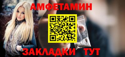 гидропоника Апшеронск