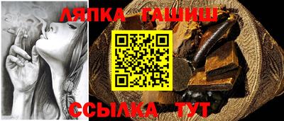 кокаин VHQ Апрелевка
