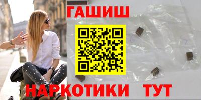 кокаин VHQ Апрелевка