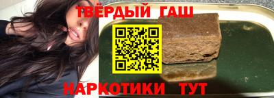 кокаин VHQ Апрелевка