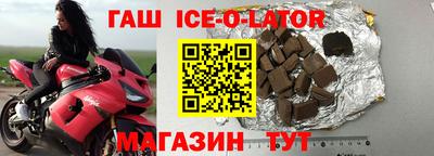 кокаин VHQ Апрелевка
