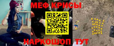 MDMA Premium VHQ Аргун