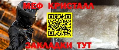 гидропоника Апшеронск