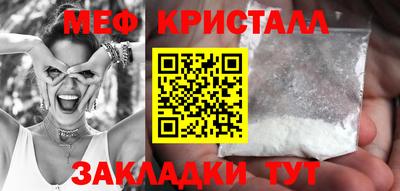 гидропоника Апшеронск